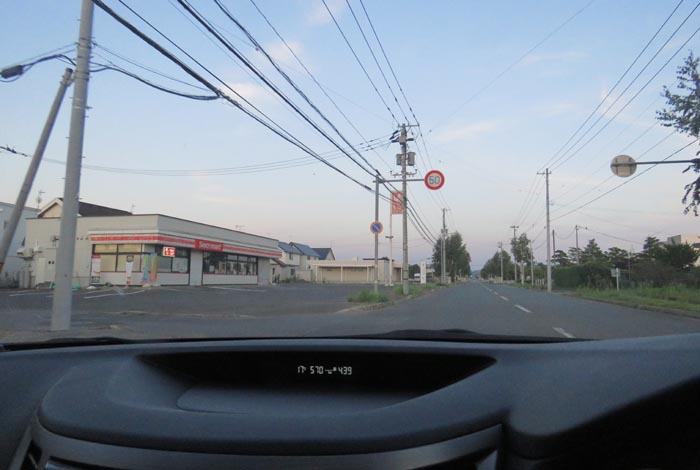 webnews�����̖k���^���L���̃Z�C�R�[�}�[�g�O