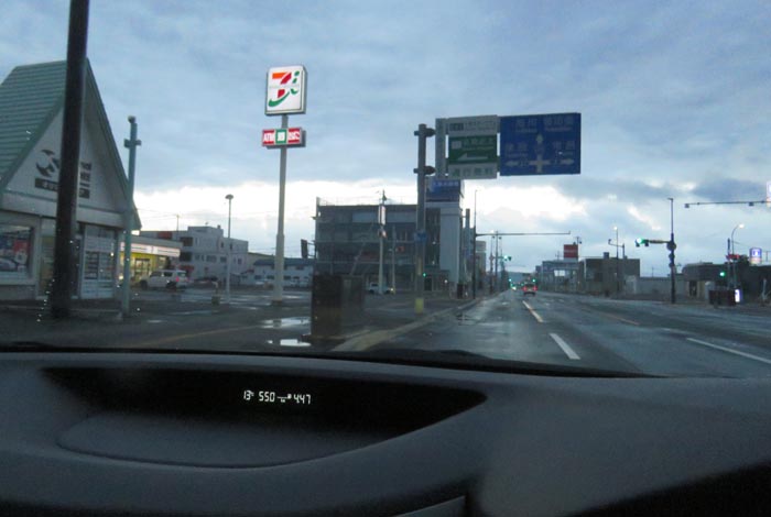 webnews�����̖k���^����39���̐��R�����Ƃ�c�ʂ�����_