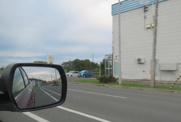 webnews�����̖k���^�����싴����m���R����