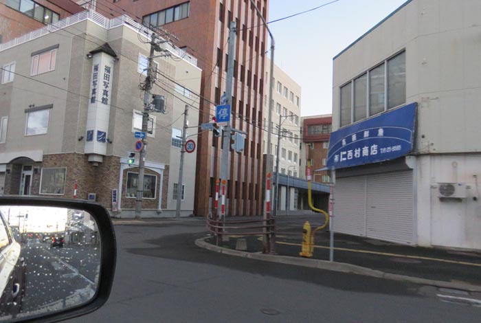 webnews�����̖k��