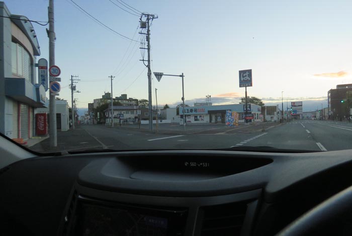 webnews今朝の北見