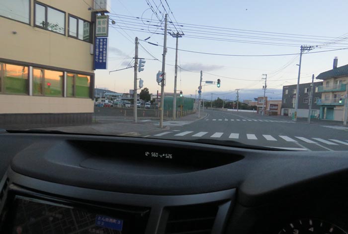 webnews今朝の北見/無加川橋を渡り南大通り交差点方向