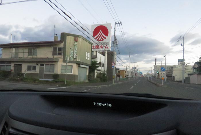 webnews今朝の北見/とん田通り、南大通り交差点から国道39号方向