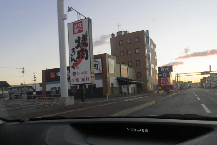 webnews今朝の北見/本町の北4条通り交差点