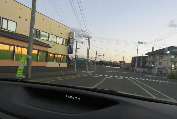 webnews今朝の北見/無加川橋を渡り南大通り交差点方向