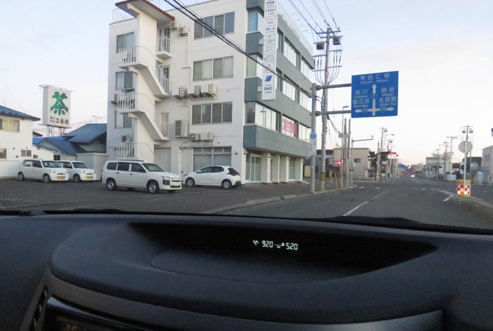 webnews今朝の北見/とん田通り、国道39号交差点