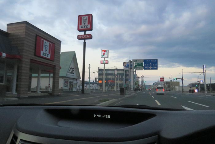 webnews�����̖k���^����39���̐��R�����Ƃ�c�ʂ�����_