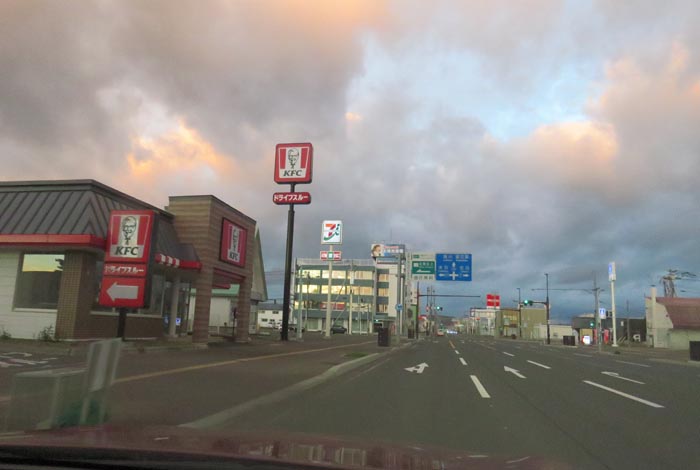webnews�����̖k���^����39���̐��R�����Ƃ�c�ʂ�����_